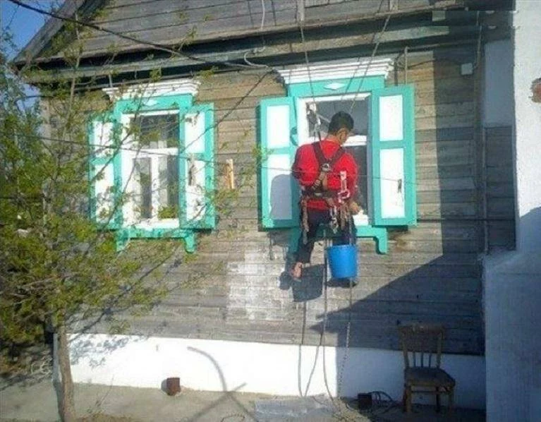 arbeit sicherheit