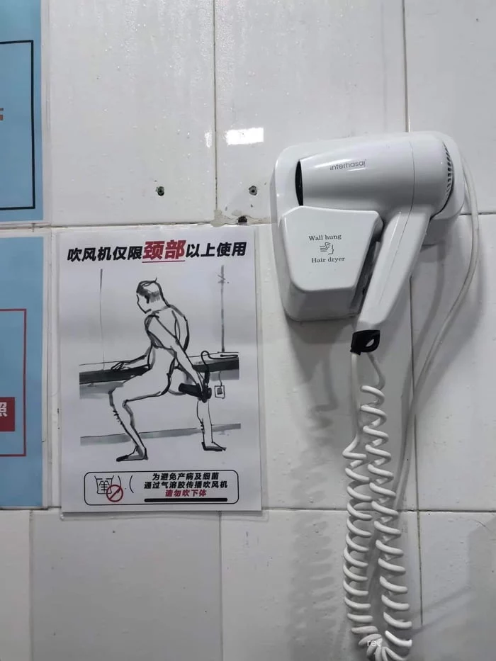 Picdump 32 1 24